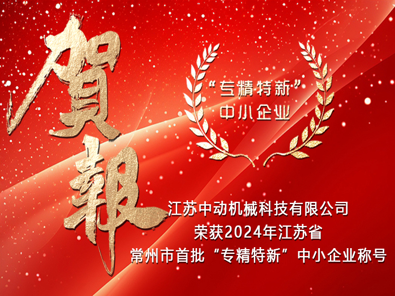 ˾s@2024꽭Kʡ(zhun)¡СI(y)Q(chng)̖(ho)